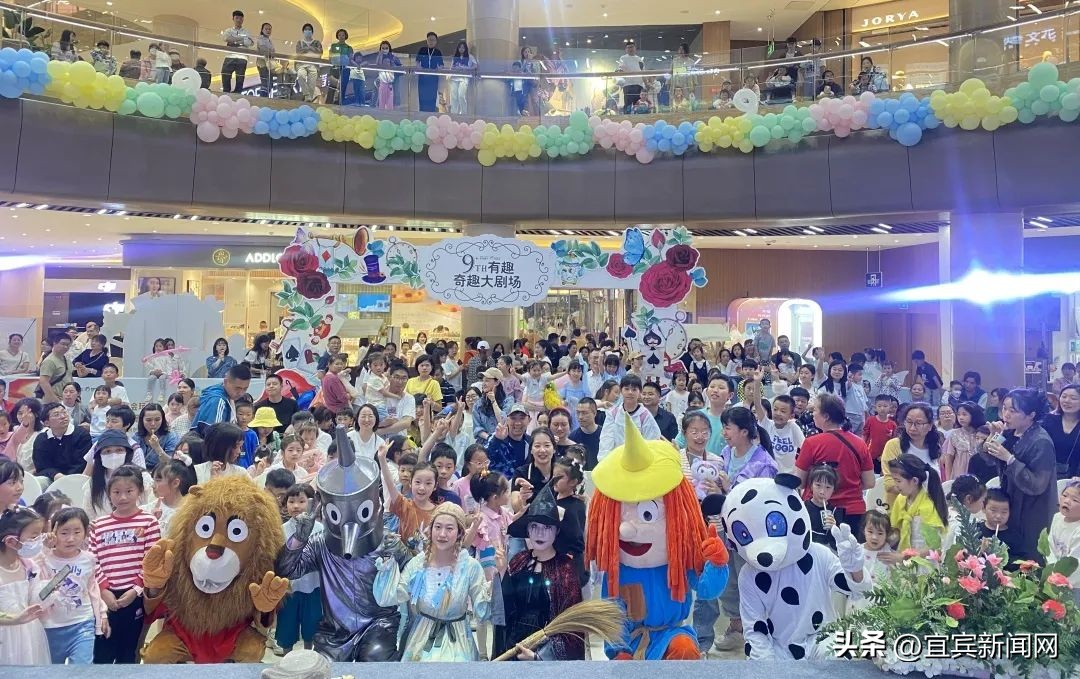 从心到新，莱茵春天——有温度的高品质生活空间