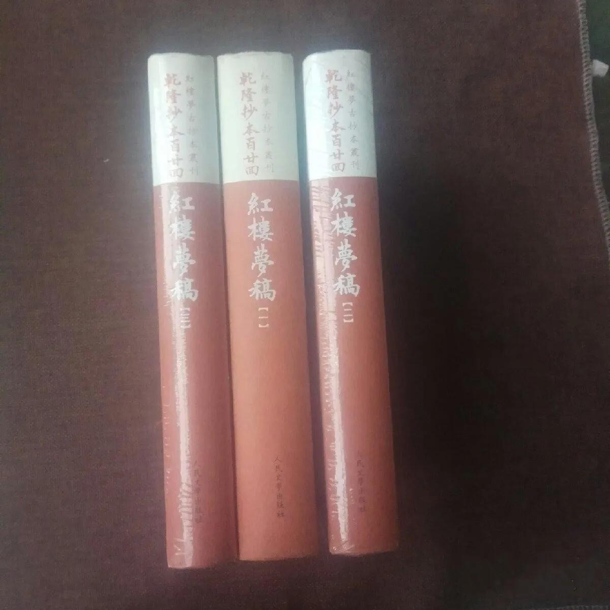 书海札记之——漫谈关于我的逛书店旅程散记