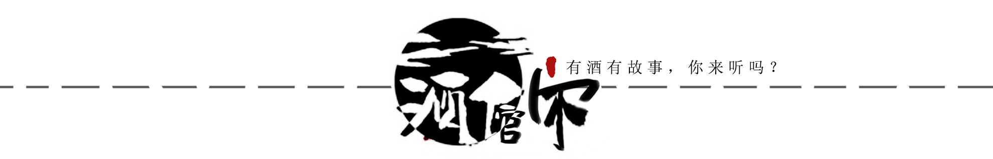 王朔女儿王咪近况,王朔谈女儿王咪