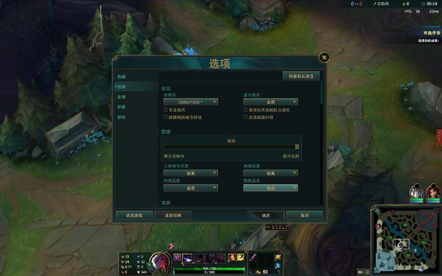 惠普星14proi5和i7对比,惠普星14proi7处理器