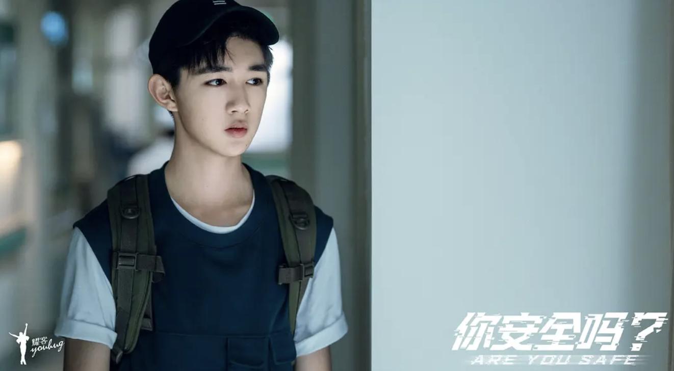 明明同一人，演完《大考》再演《你安全吗》，造型一样却没认出来