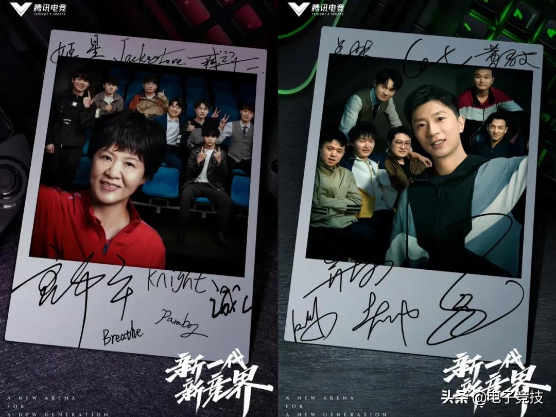 电子竞技运动照片,电子竞技融入新活力