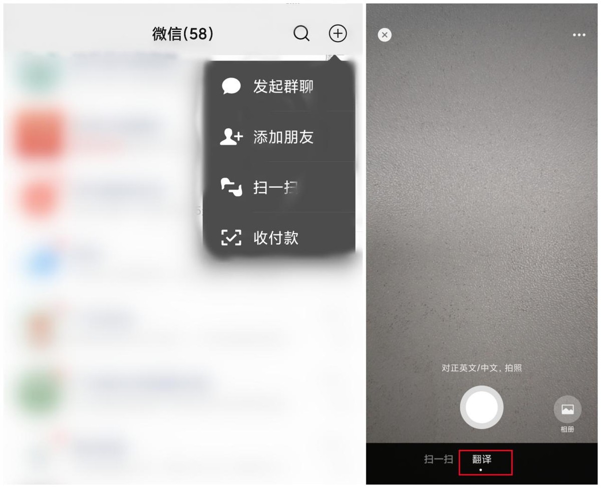 进口东西看不懂怎么翻译,外国产品看不懂咋办