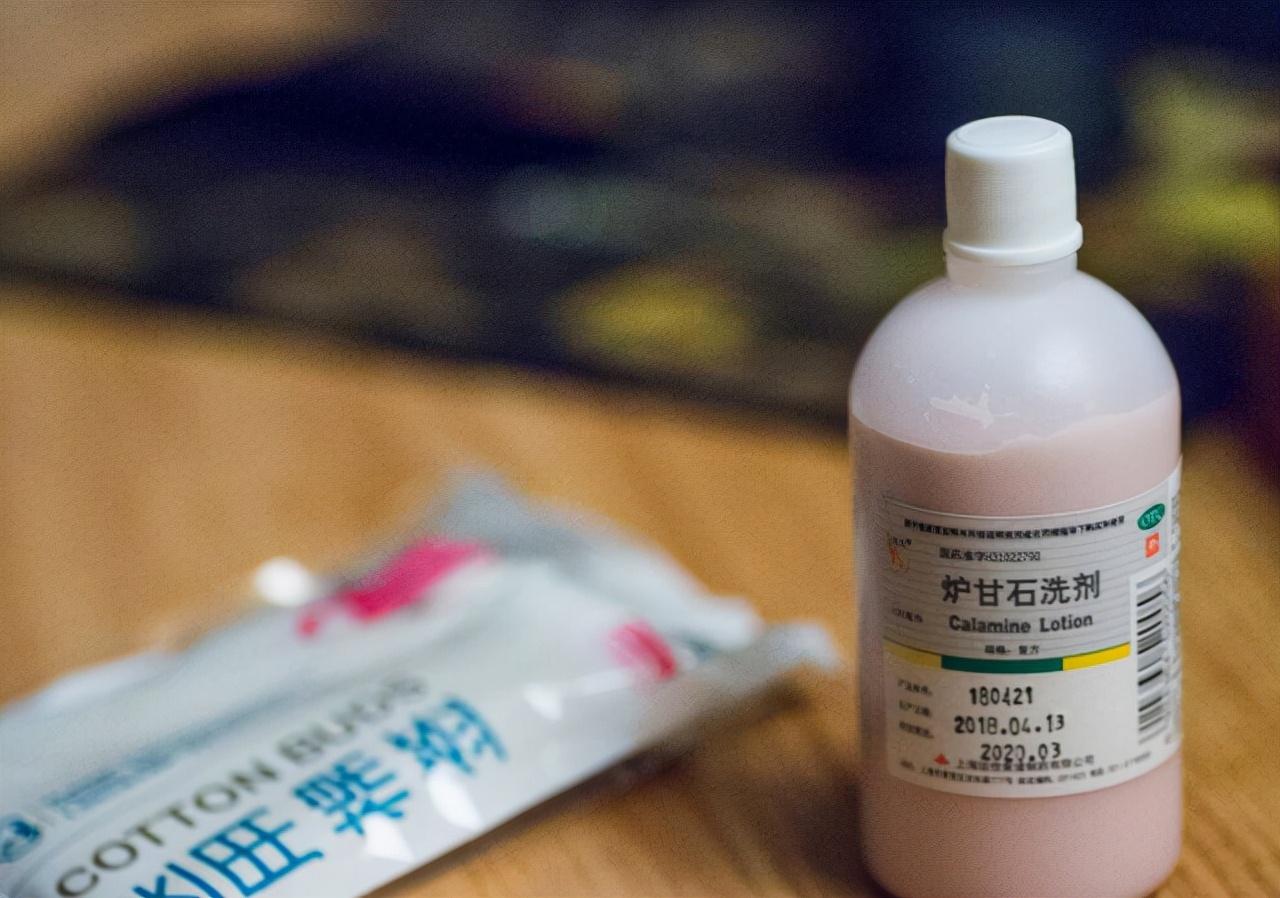 炉甘石洗剂价钱不一样效果一样吗,炉甘石洗剂为什么价格差挺多