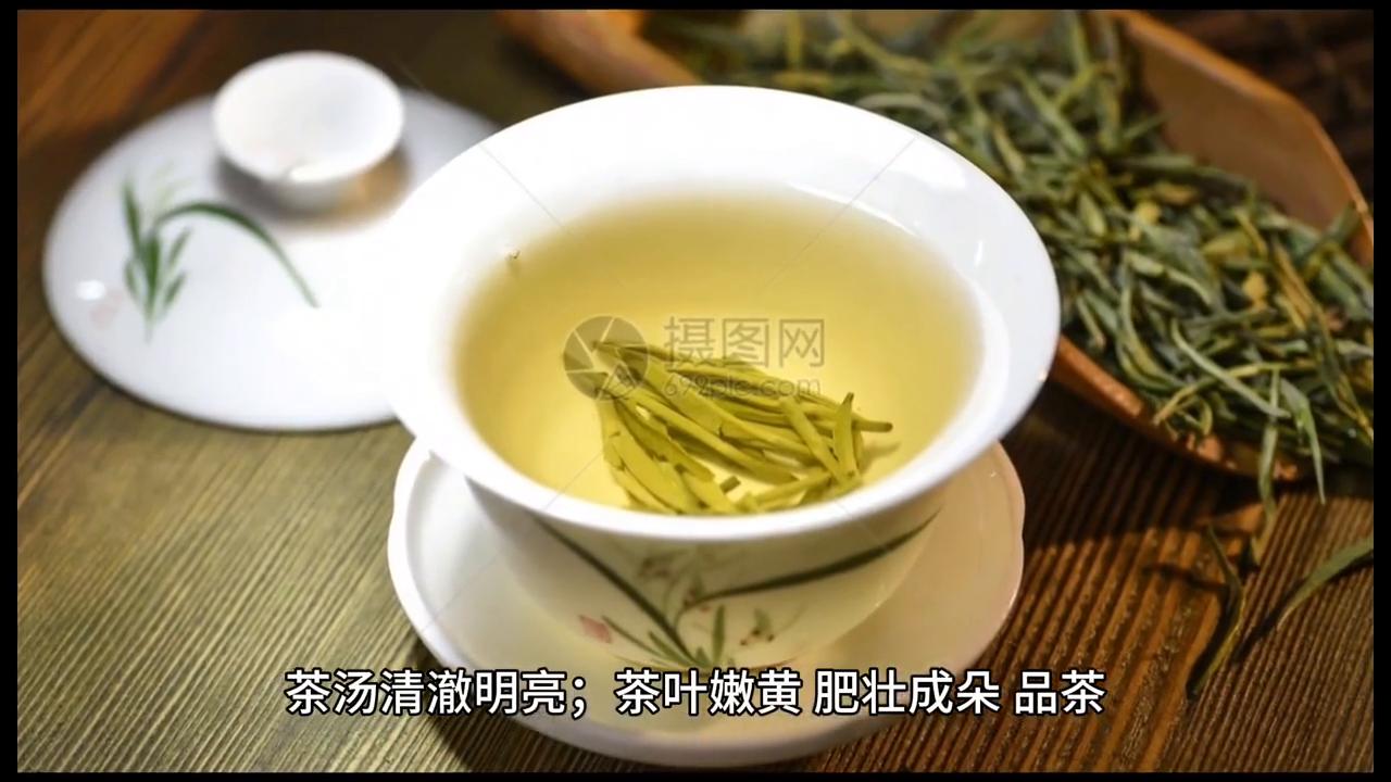 黄山毛峰属于名茶吗,黄山毛峰匠心名茶