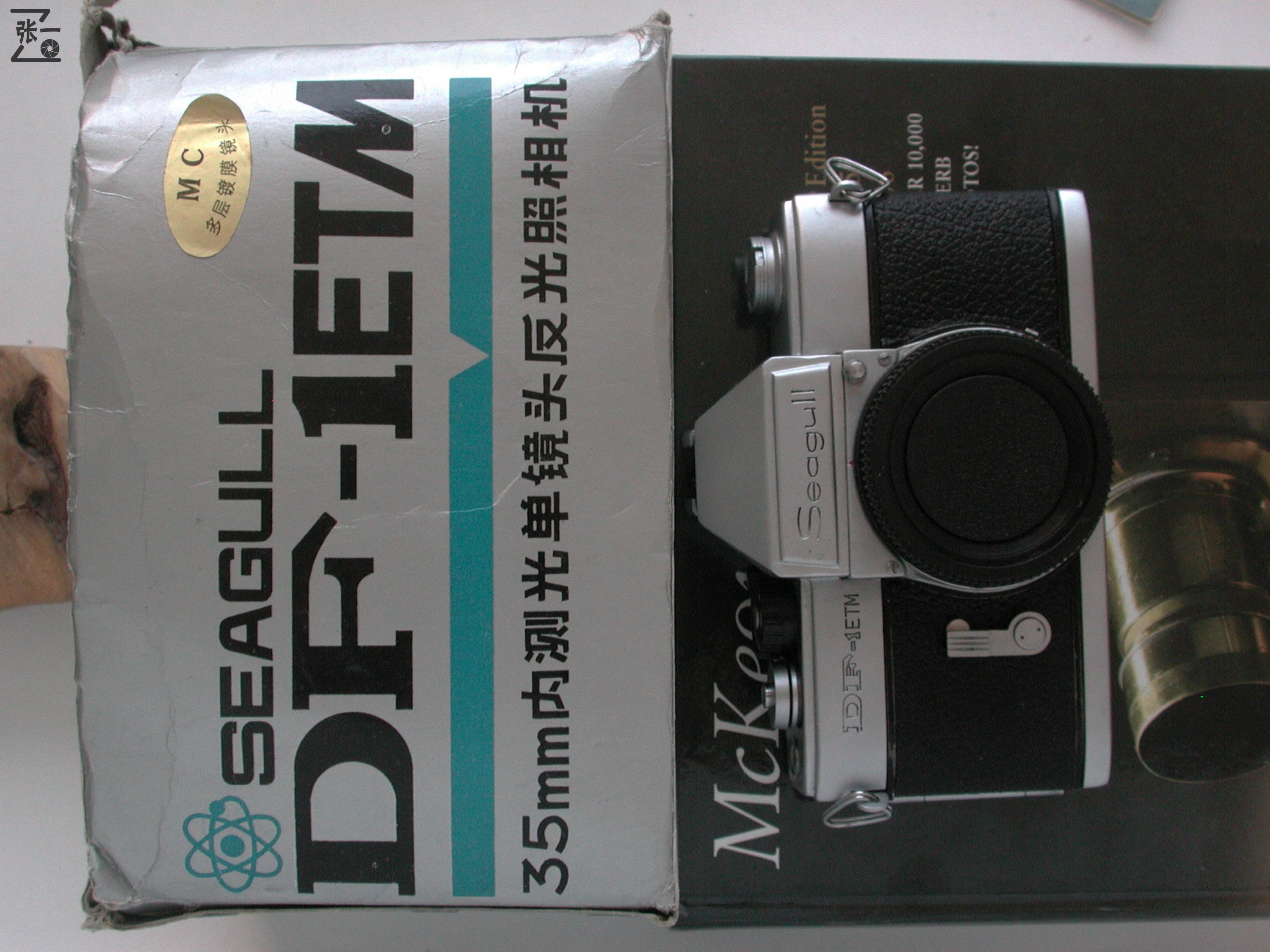 海鸥df相机1984的价格,df11g海鸥相机现在价格多少