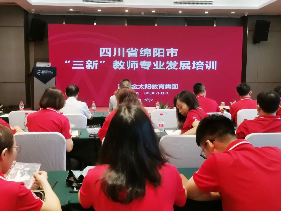 鍠滆鎴戞牎绉戠爺鎴愭灉鍠滀汉,瑙ｈ缁甸槼娑︾瀹為獙楂樹腑