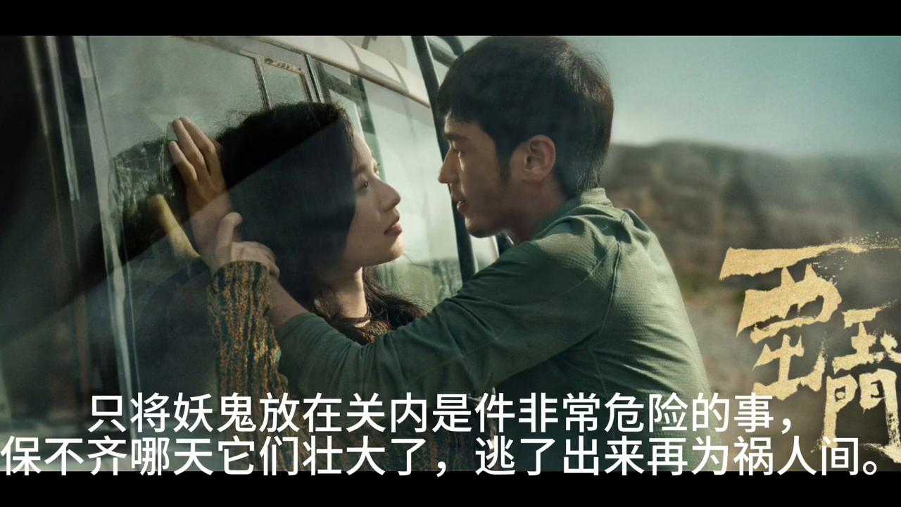 西出玉门关内的世界,西出玉门关内人和关外人的区别