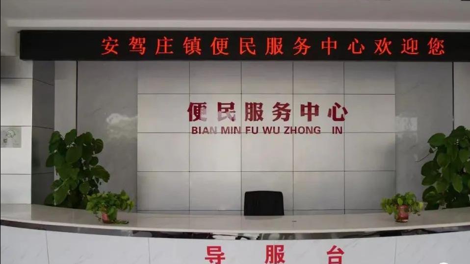 “我比谁都能了解他们需要什么。”肥城助残干事郭玲玲的故事~