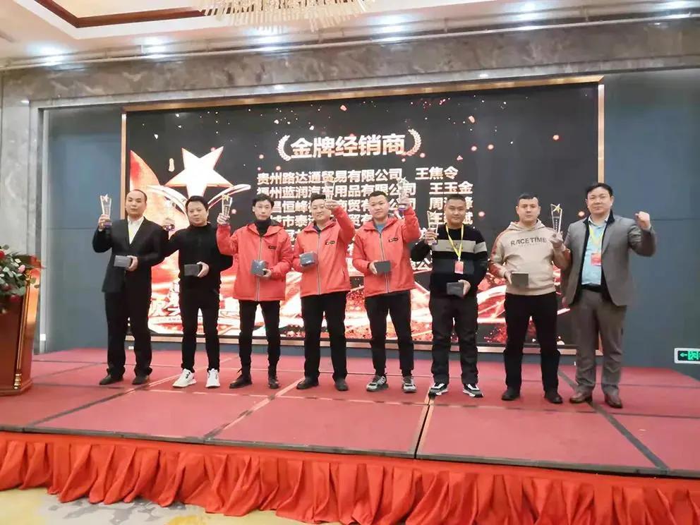 久润科技新厂,久润经销商大会