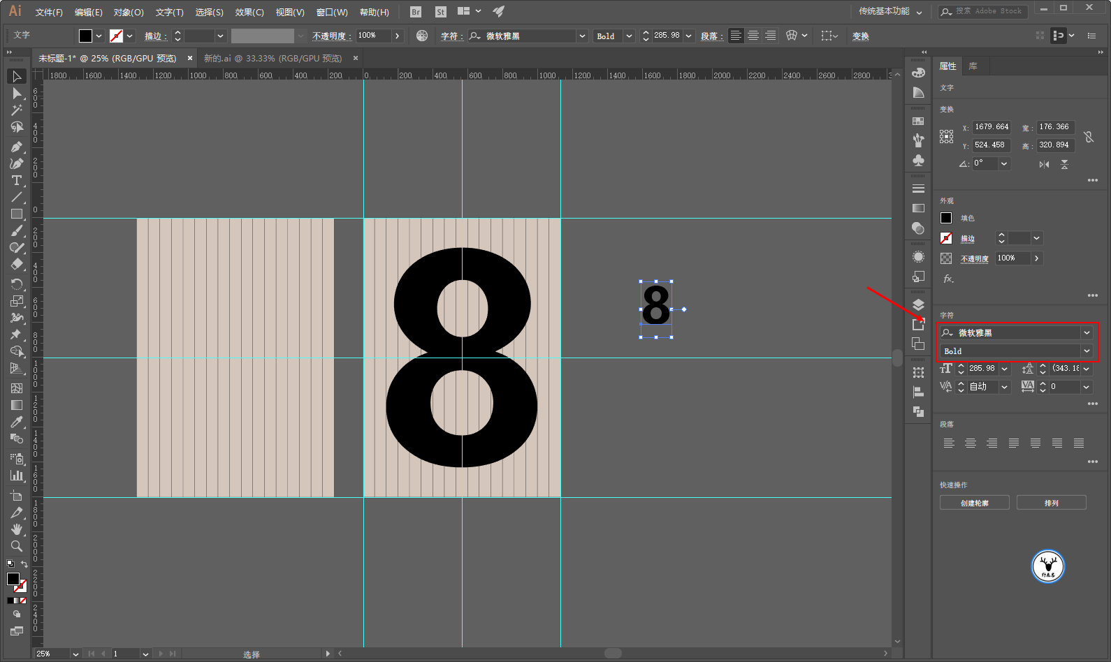 adobeanimatecc鍒朵綔鍥剧墖,ai鍔ㄧ敾鍒朵綔鏁欑▼鍜宲s鍝釜濂界敤
