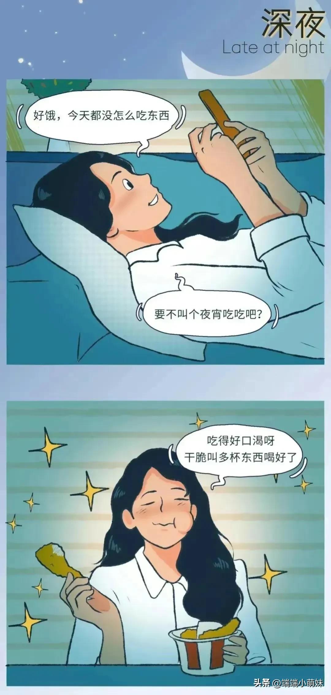 白天不懂夜的黑男生版抖音,白天不懂夜的黑一个人最好的状态