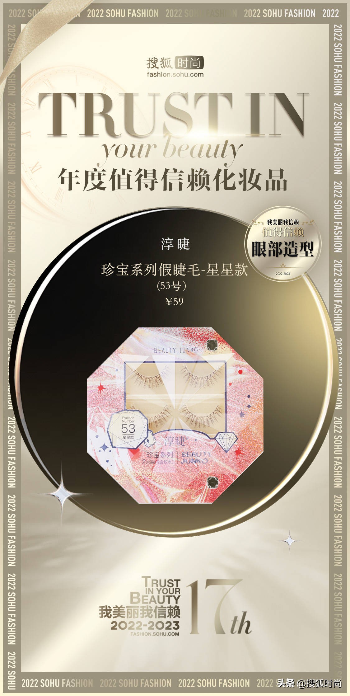 种草几款好用又实用的化妆品,种草一款好用的美妆