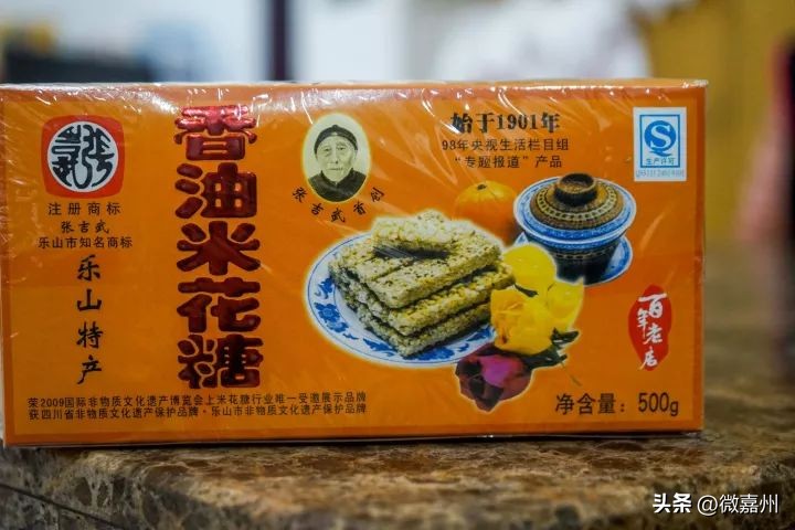 游玩龙舟和赛龙舟,中华龙舟赛游玩攻略