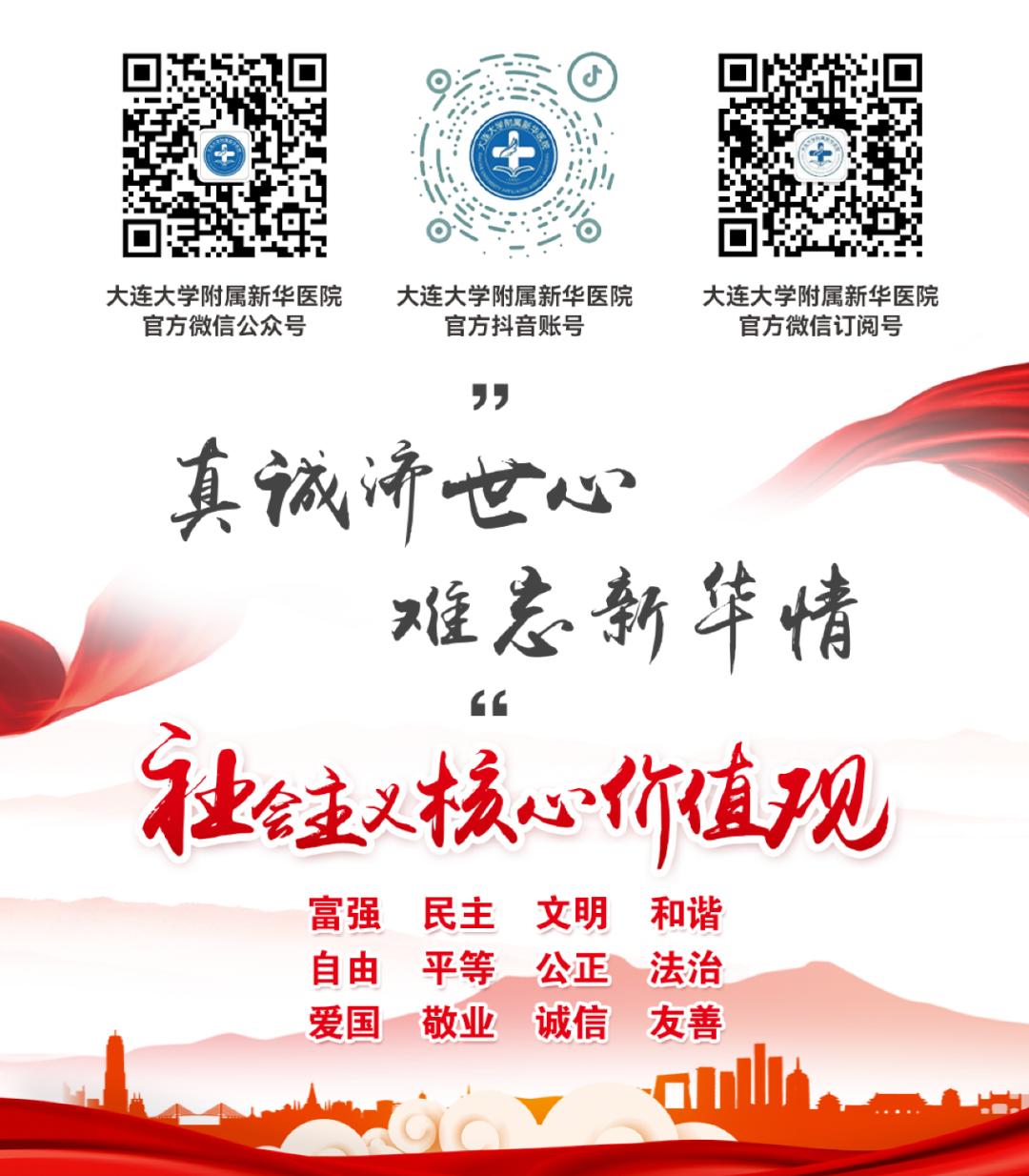 儿童听力小常识大全,如何培养和促进儿童听力发展