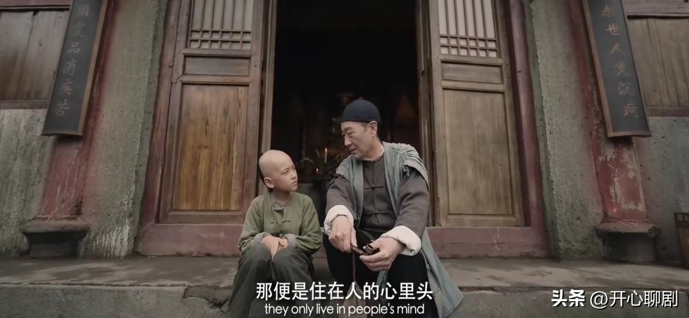 民俗志怪题材电影,民俗志怪电影