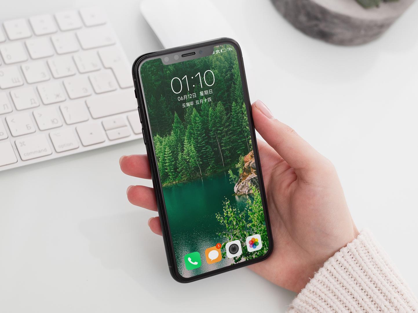 壁纸护眼好看的高清壁纸,华为壁纸绿色护眼图片大全高清