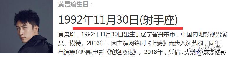 热带鱼cp真的好过吗,热带鱼cp是哪个