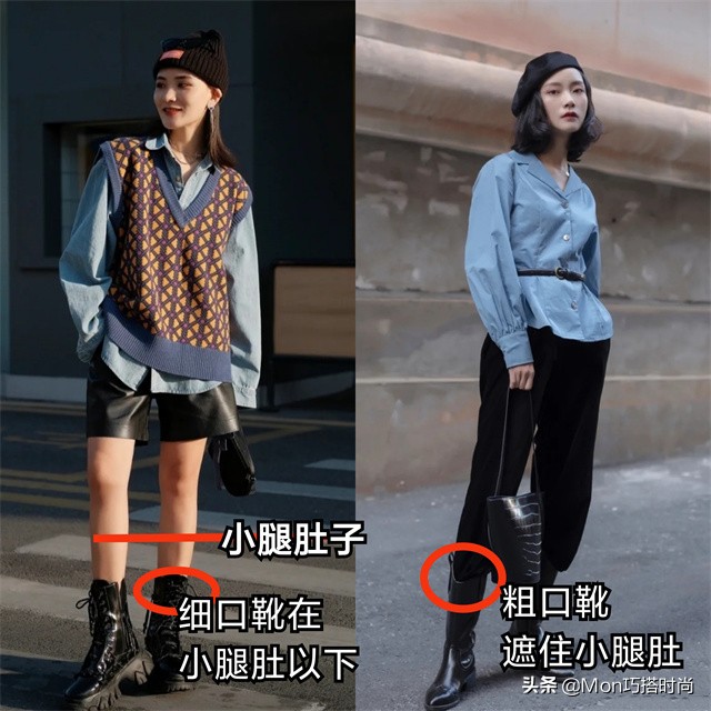 身高160靴子长度多少最合适,小个子大粗腿穿什么长度的靴子