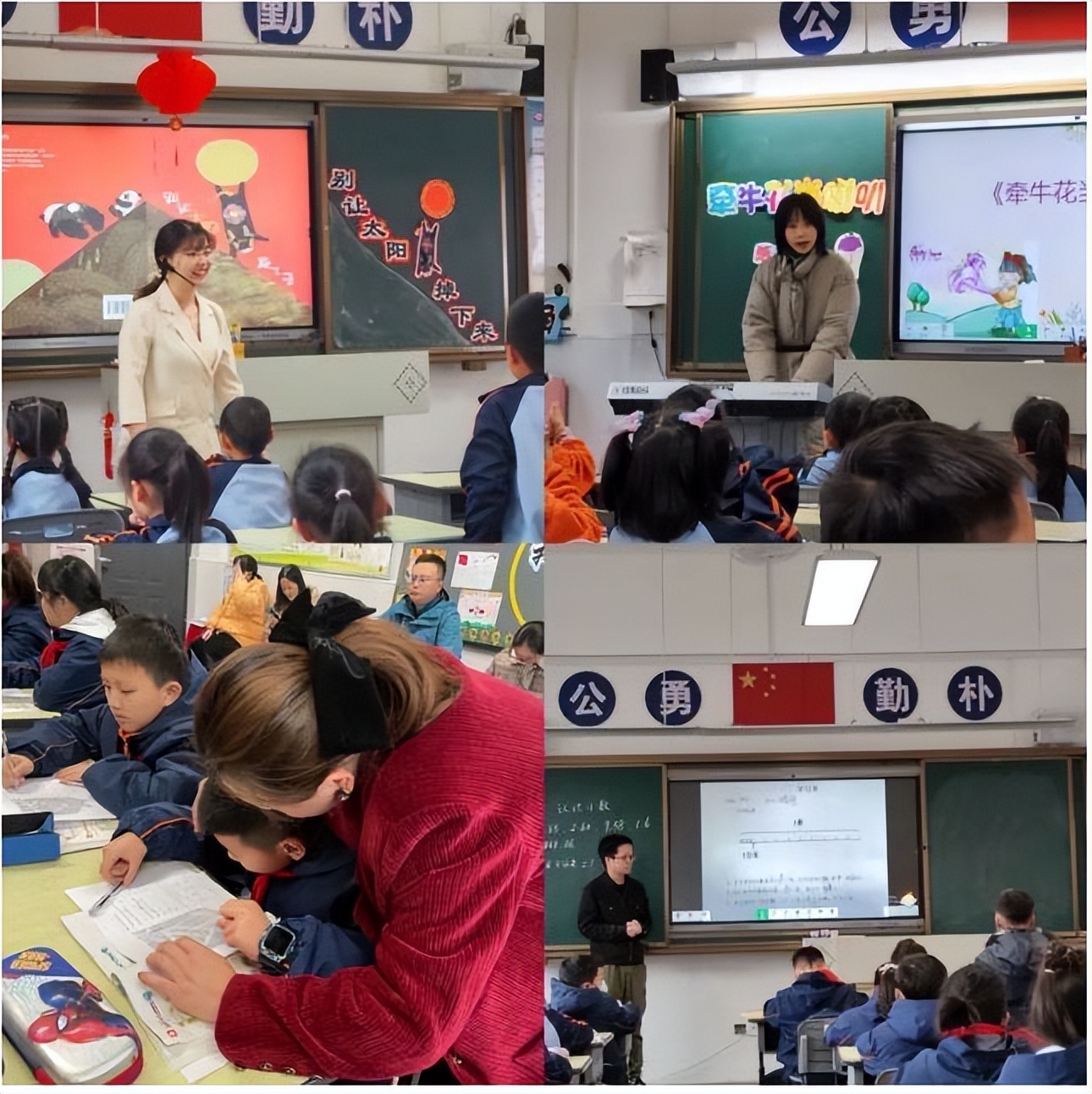 湘潭大学附属实验小学最新进展,湘潭附属实验小学