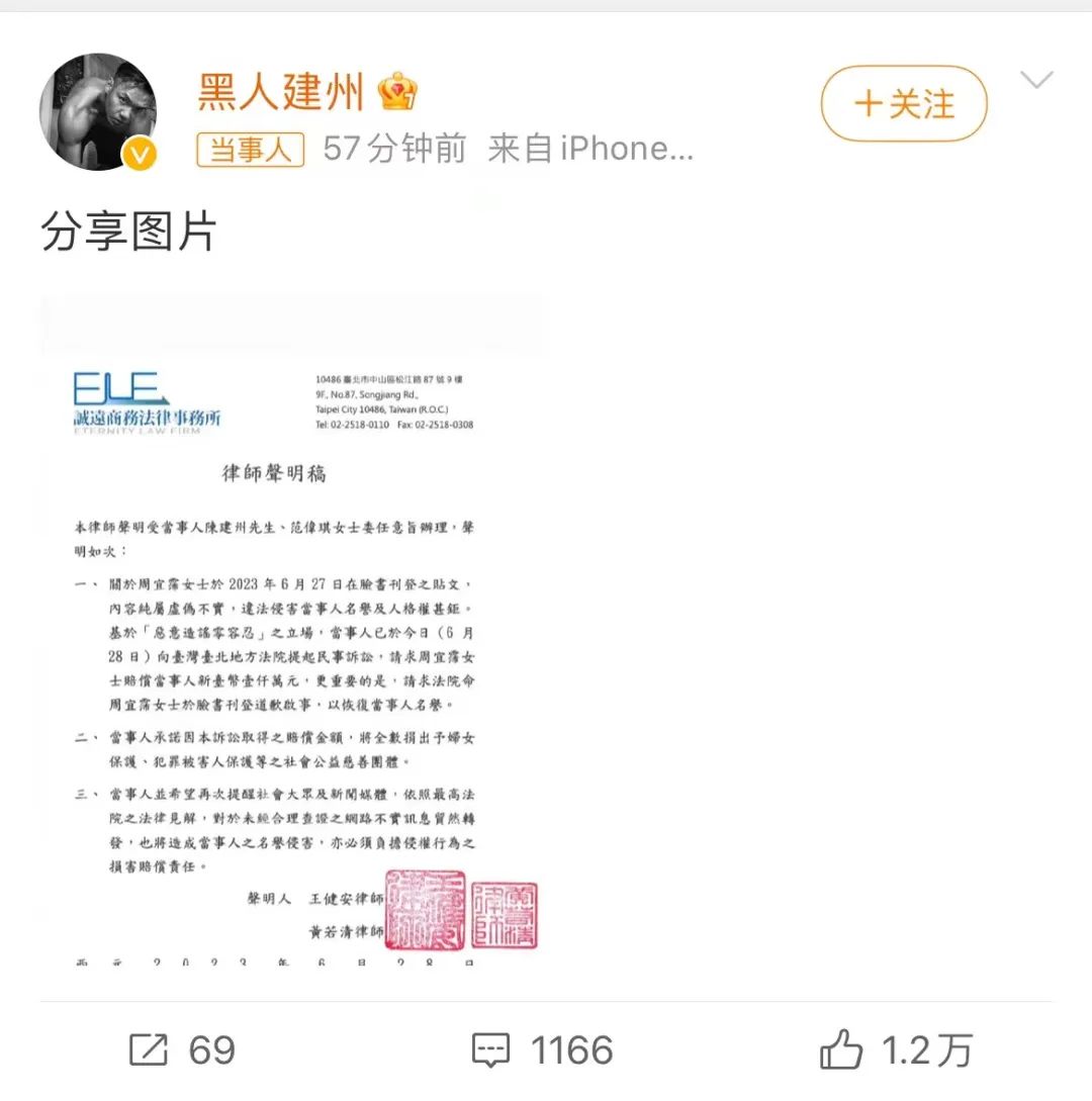 韩国知名艺人夫妻双双出轨,韩艺人夫妻被曝双双出轨