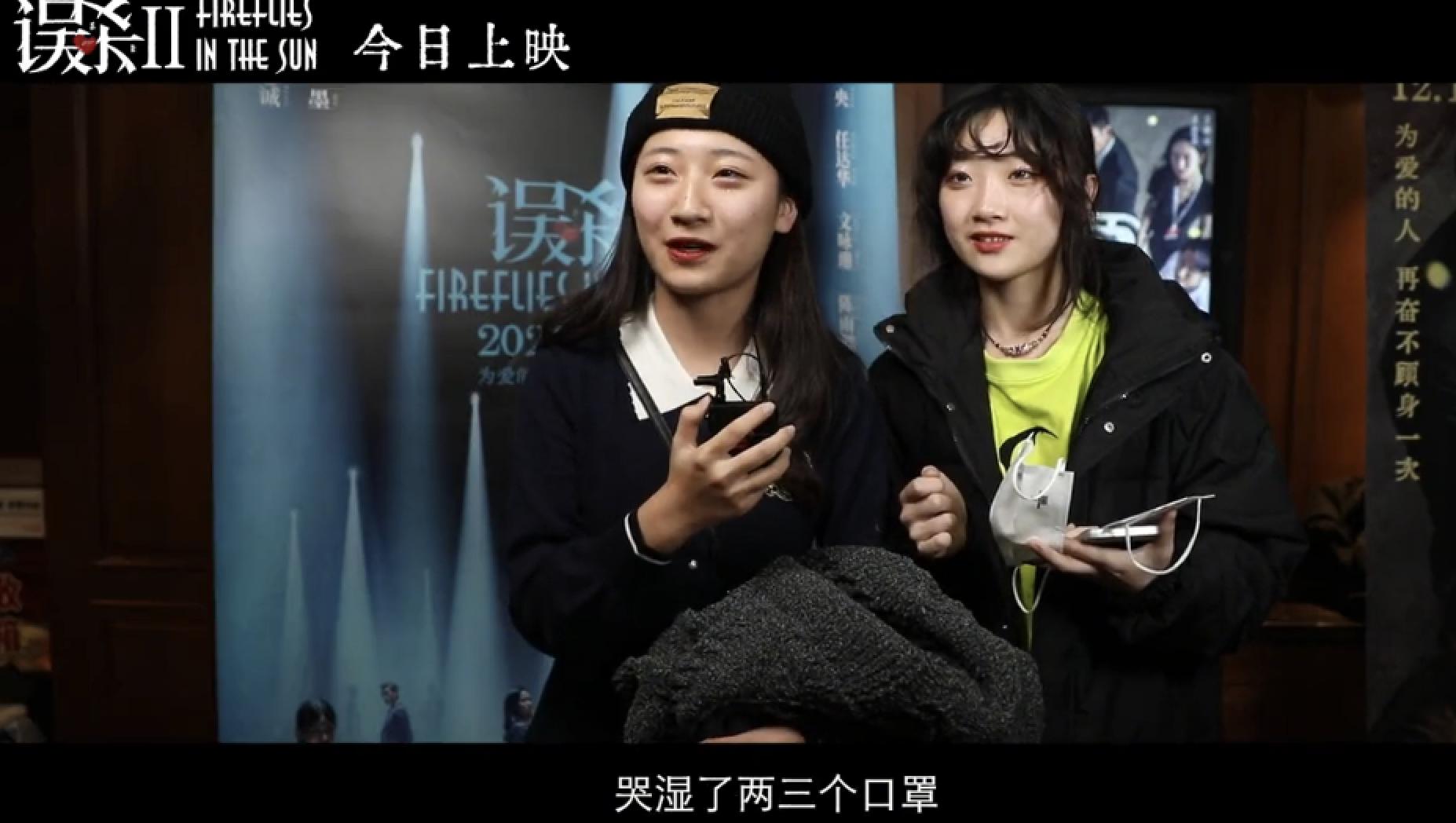 影帝自毁形象场面,任达华演技炸裂合集