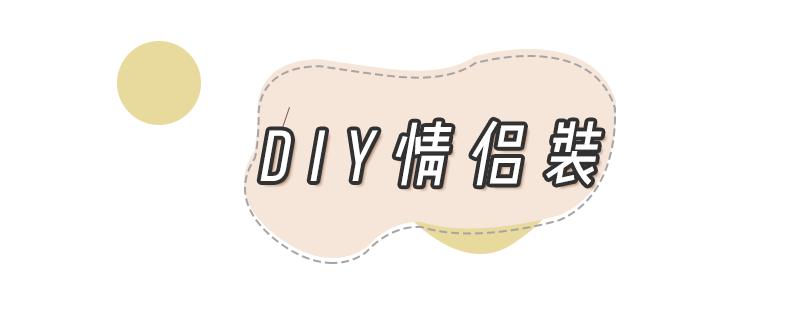 给男朋友买什么七夕礼物最好,直男礼物七夕