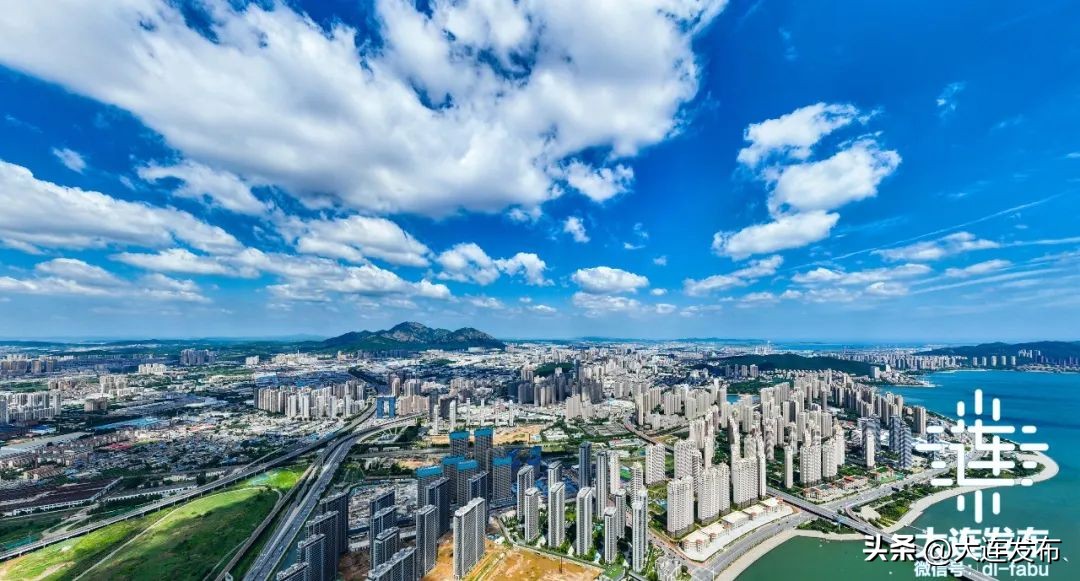 大连一座充满活力的城市,大连活力四射视频