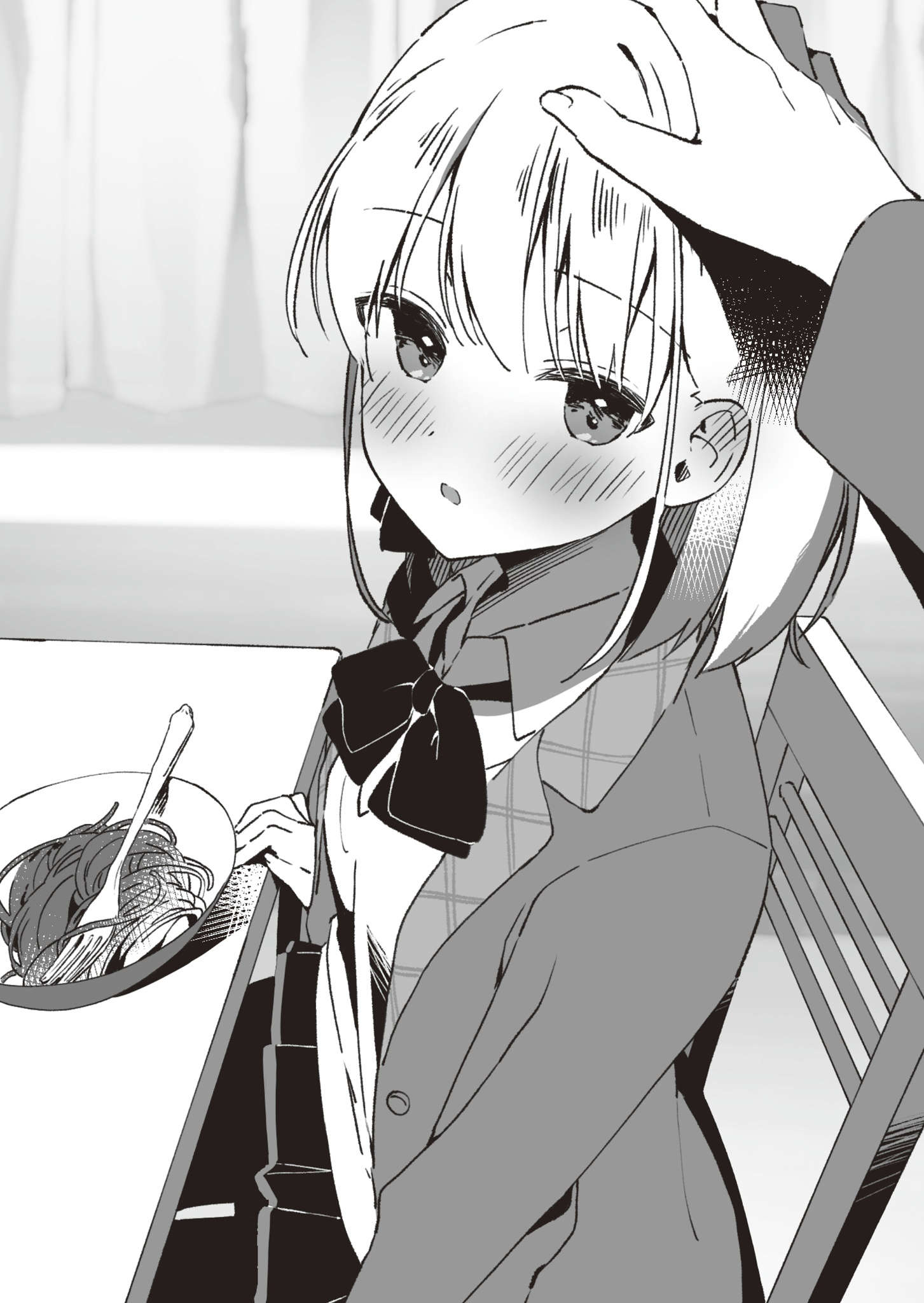 倒霉还是幸运！男主和初恋女孩同居，却不能告白