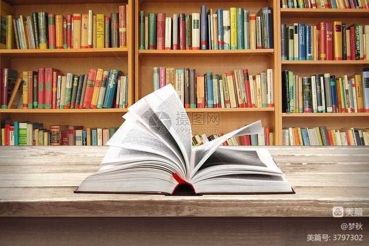 《百花美文》2022年第七期，总第八十八期