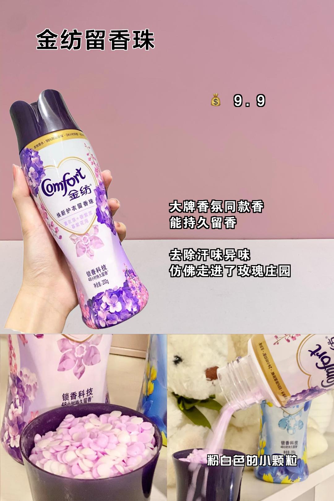 无语，素颜被说化了妆，我只是用它们变美了啊