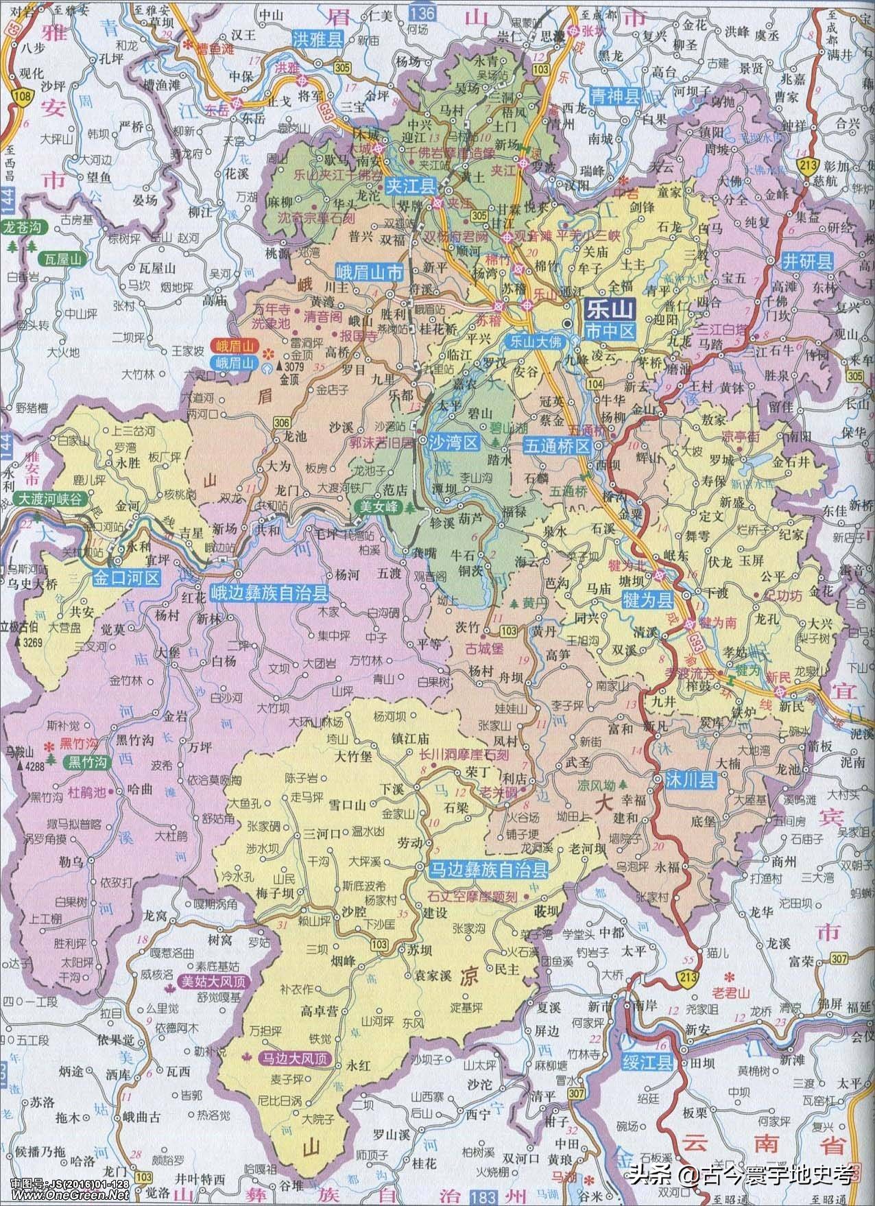 四川省旅游地图全图,四川省内江地图全图