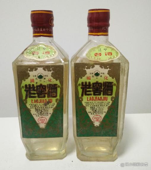 全网最全素材建议收藏,中国白酒最完整汇总