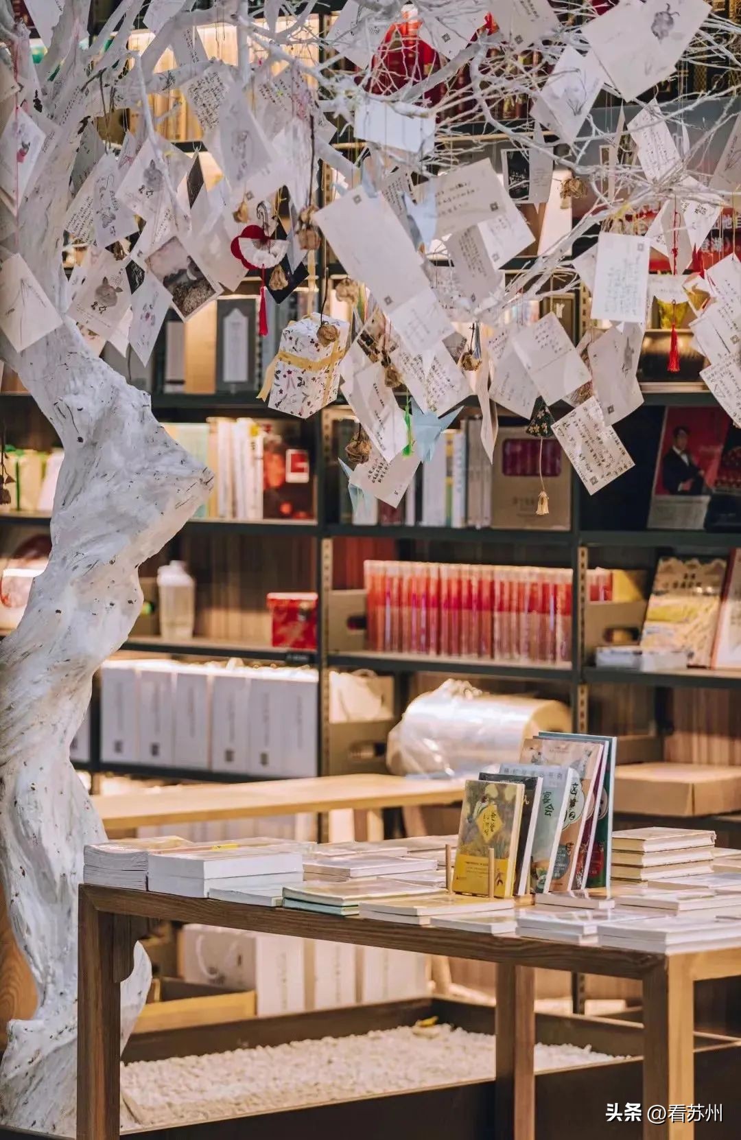 止间书店,全国年度最美书店