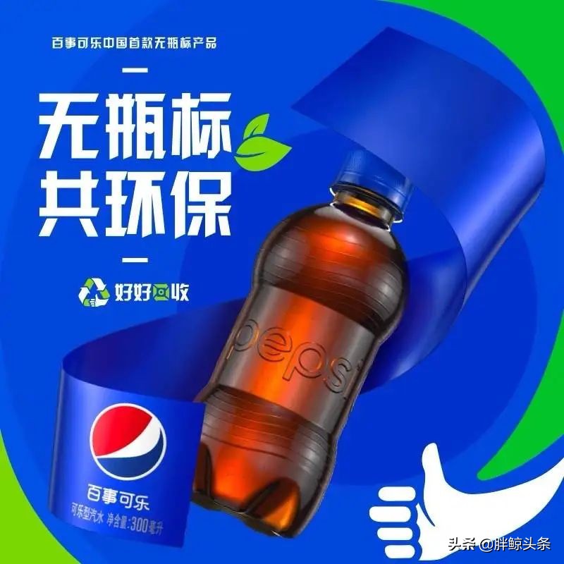 夏天的汽水才是最有味道的,夏天汽水味道很大