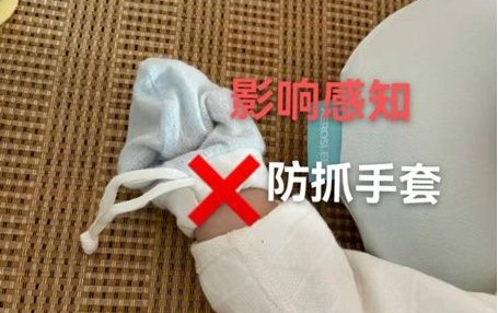 买来积灰的鸡肋母婴用品,十大最鸡肋母婴单品