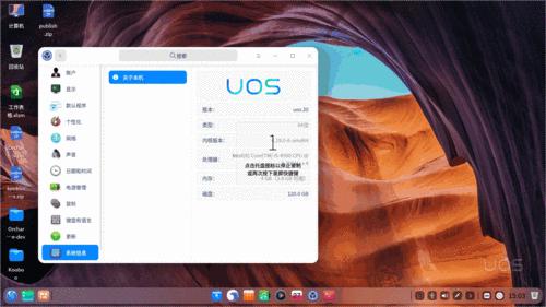 win11哪家系统好用,win11最新操作系统好不好用