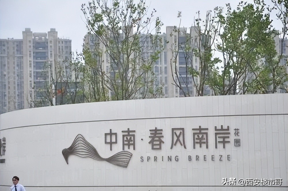 西安烂尾楼的艰辛复活路,西安烂尾楼一条街