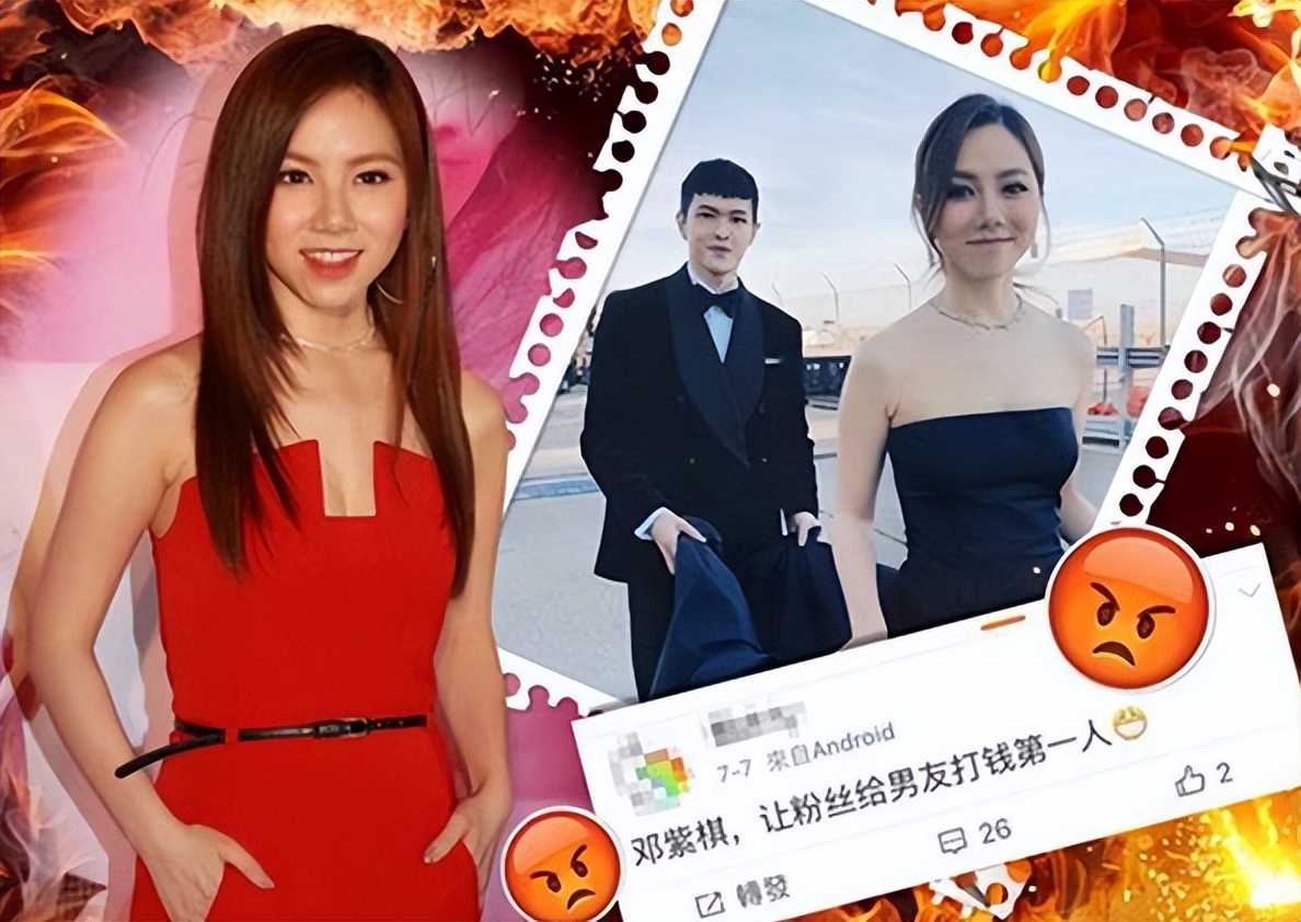 邓紫棋综艺哭诉,邓紫棋综艺节目中催泪瞬间