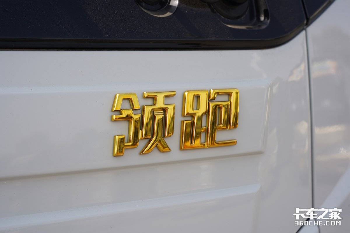 江淮零跑l6参数价格,江淮零跑l6