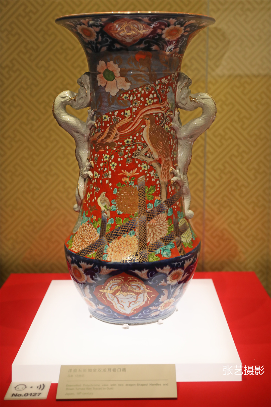 鼓浪屿故宫博物院藏品,故宫鼓浪屿外国文物馆游玩攻略