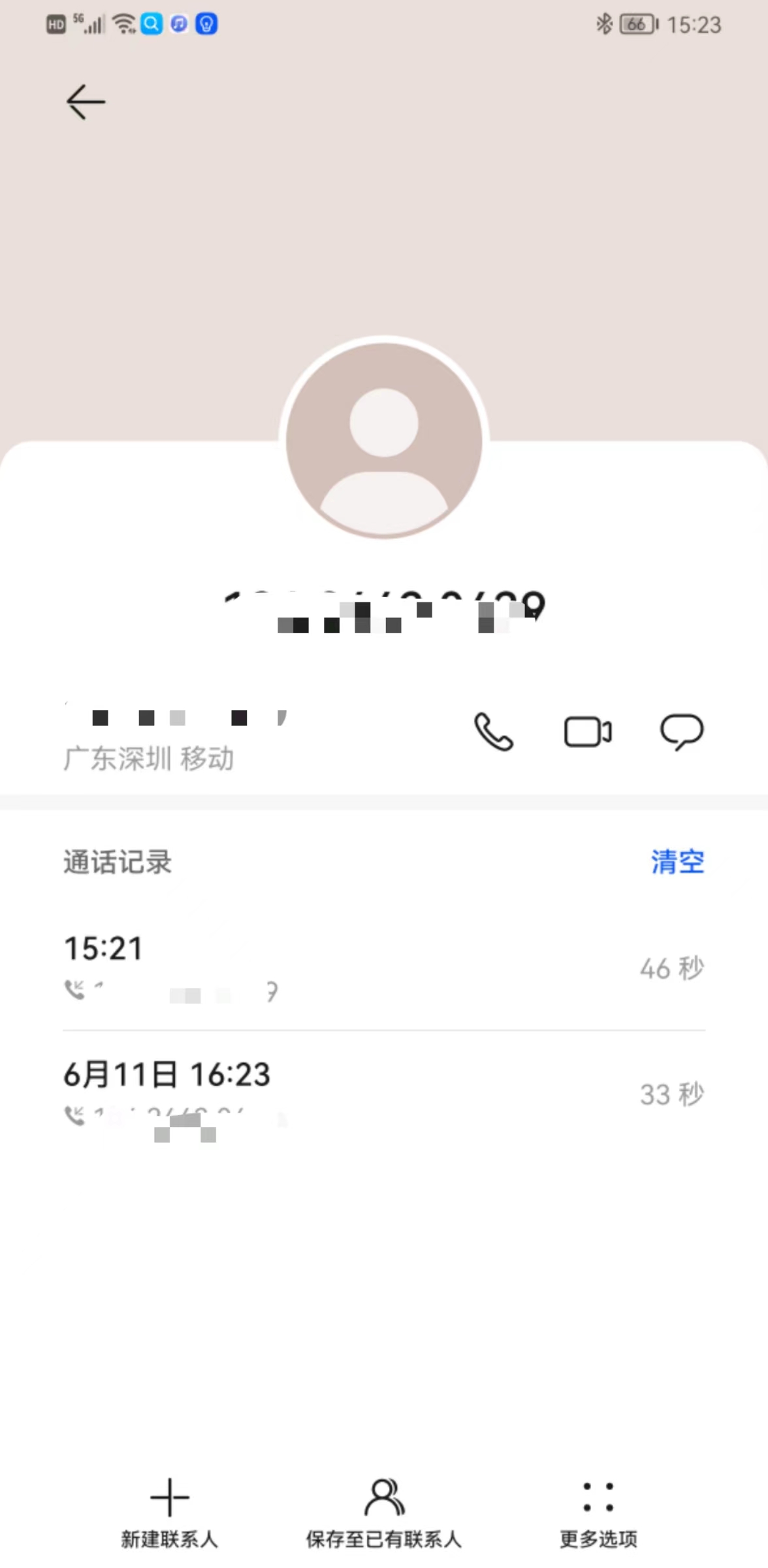 智能服务如何赋能,智能服务深度分析