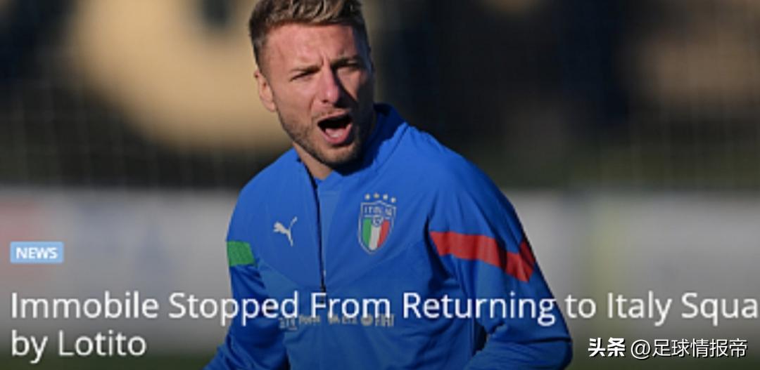 欧国联意大利vs匈牙利比赛结果,意大利匈牙利欧国联集锦