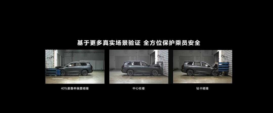 余承东谈m7改款,问界m7余承东遥遥领先视频