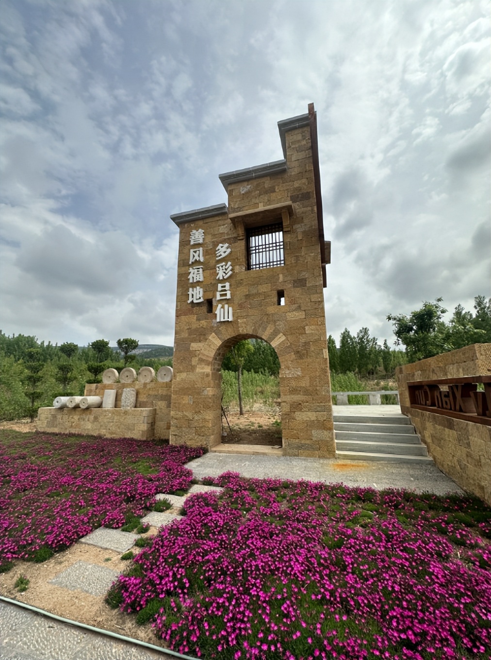 经典田园风光诗10首,一首很美的田园诗清新怡情