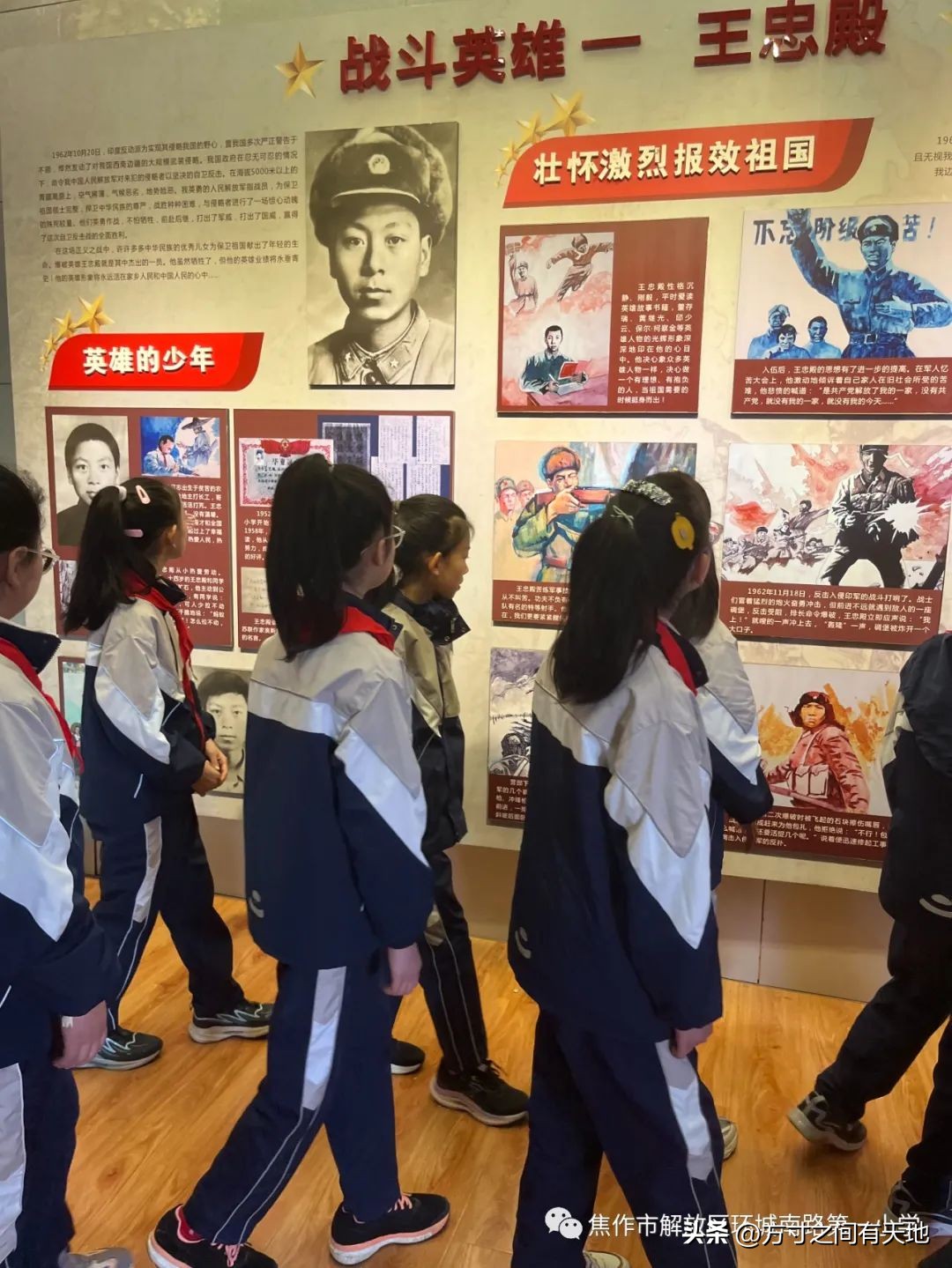 我们的节日清明主题活动情况汇报,我们的节日清明节活动开展情况