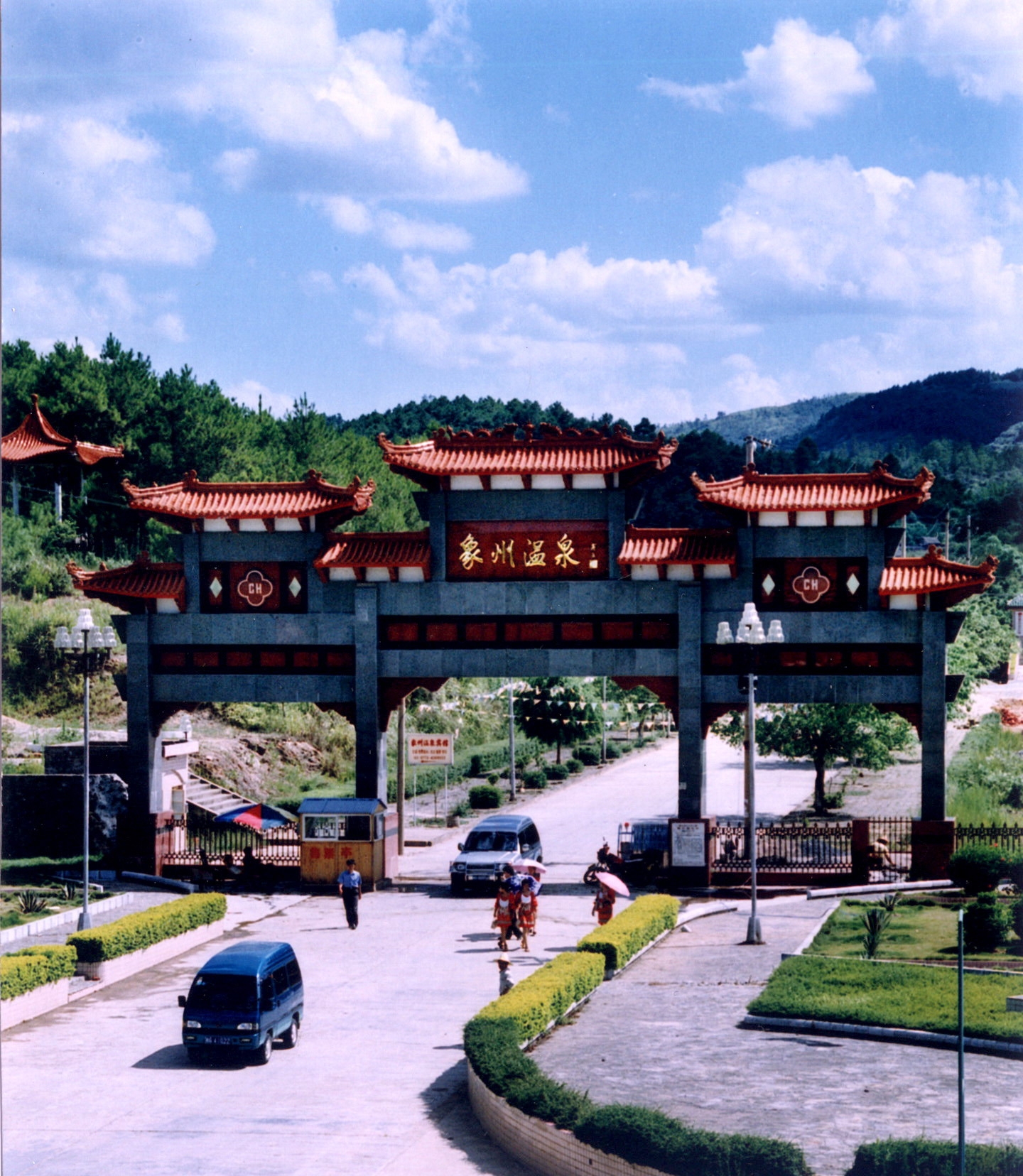 象州泉乡温泉,象州古象温泉泉眼