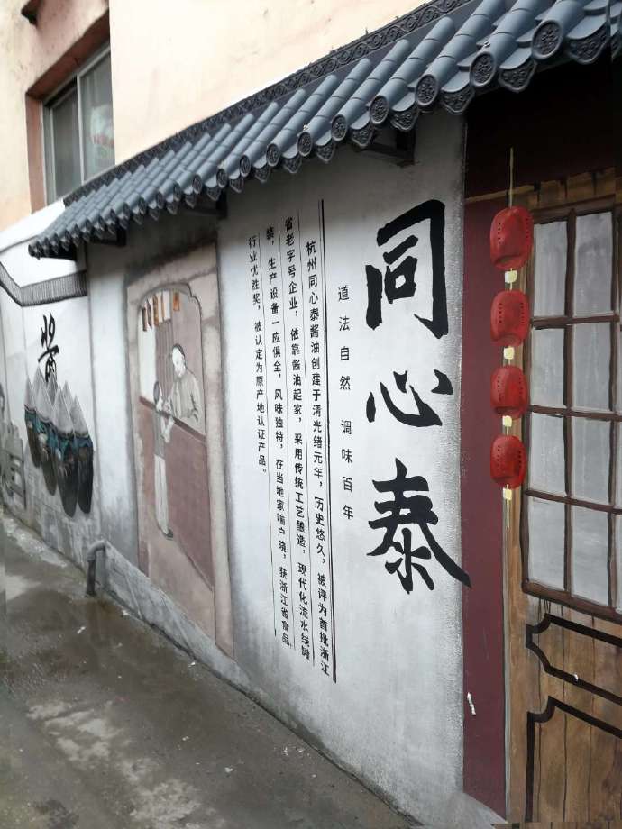 萧山临浦老街夜景,老街临浦镇