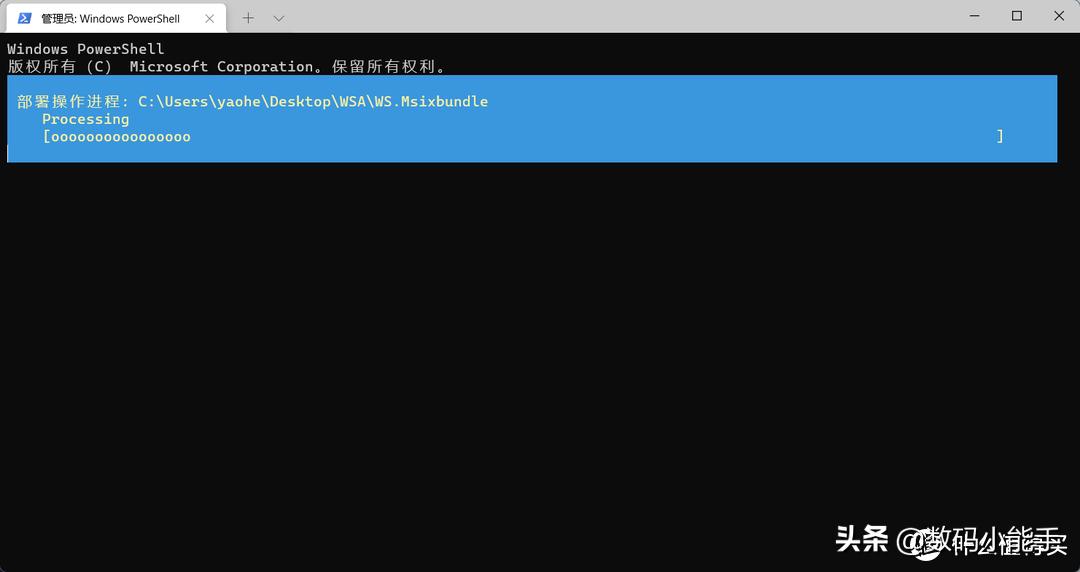windows11安装保姆级教程,windows11android子系统怎么下载