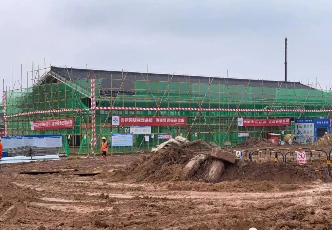 成交价8亿土地,成交总价40亿